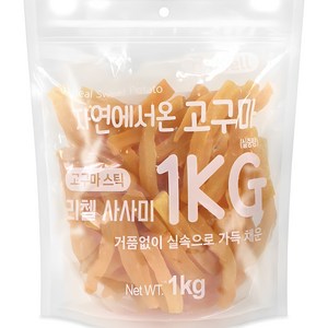 리첼 강아지 자연에서 온 고구마, 고구마맛, 1kg, 1개