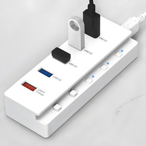 홈플래닛 5포트 USB3.0 유전원허브 (USB*4 + 충전*1) HUB5P-T / HUB5P / C5HUB, 화이트, 1개