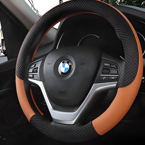 소울랜드 퀄팅 차량용 핸들커버, 프리미엄브라운, 37~38cm