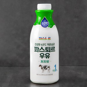 파스퇴르 저온살균 저지방 우유, 900ml, 1개