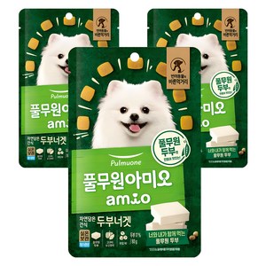 아미오 강아지 자연 담은 간식, 두부너겟, 80g, 3개