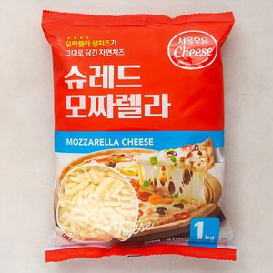 서울우유 슈레드 모짜렐라 치즈, 1kg, 1개