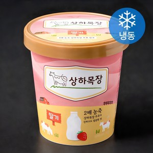 상하목장 아이스크림 딸기 (냉동), 1개, 474ml