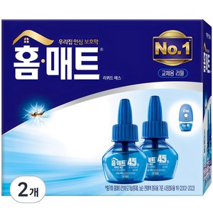 홈매트 리퀴드 에스 교체용 리필 2개입, 58ml, 2개