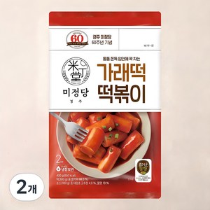 미정당 가래떡 떡볶이, 400g, 2개