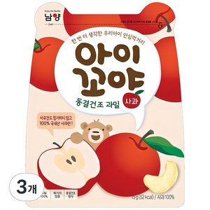 아이꼬야 남양유업 동결건조 과일칩, 15g, 3개