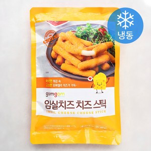 곰곰 임실치즈 치즈스틱 (냉동), 500g, 1개