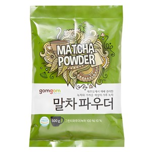 곰곰 말차 파우더, 500g, 1개입, 1개