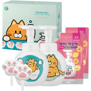 아이깨끗해 폼냥이 핸드워시 레몬향 2p + 리필 200ml 2p + 거품툴 2p + 폼냥이스티커 2p, 250ml, 1세트