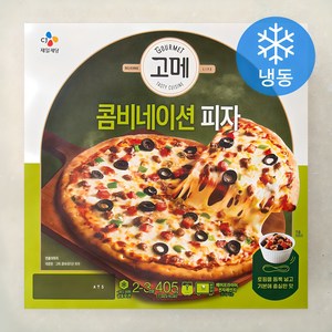 고메 콤비네이션 피자 (냉동), 405g, 1개