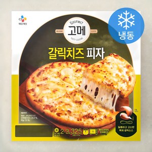 고메 갈릭치즈 피자 (냉동), 325g, 1개