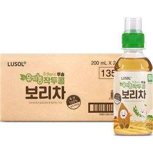 루솔 유기농 작두콩 보리차 200ml x 24p, 1개, 24개