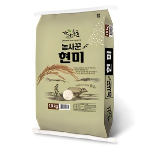 농사꾼 양심 현미쌀, 10kg, 1개