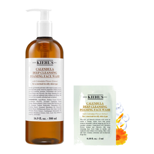 키엘 칼렌듈라 딥 클렌징 포밍 훼이스 워시