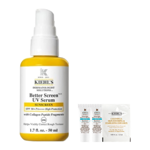 키엘 베터 스크린 유브이 세럼 SPF50+ PA++++