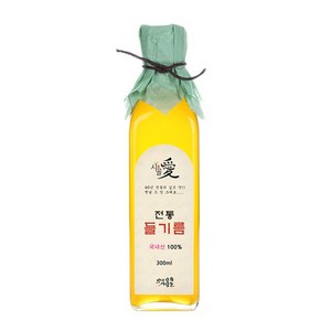 방앗간사람들 국산 들기름 생들기름, 300ml, 1개