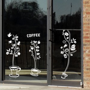 [꾸밈]- 커피잔나무- (cj144) 커피숍인테리어