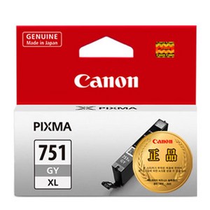 캐논 정품잉크 CLI-751XL GY