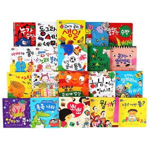 허니북 전 20권, 도서출판 파란