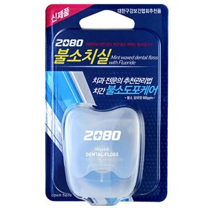2080 불소 치실, 40m, 1개입, 1개