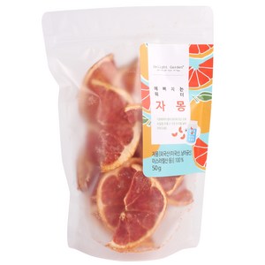 딜라잇가든 과일칩 딜라잇 자몽 슬라이스, 50g, 1개