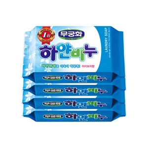 무궁화 세탁비누 하얀비누, 230g, 4개