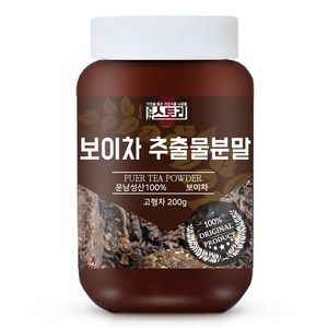 건강스토리 보이차 추출물 분말, 200g, 1개