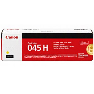 캐논 정품토너 대용량 CRG045H