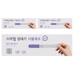 스마일랩 더블체크 임신테스트기, 1개입, 3개