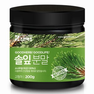 조은약초 솔잎 분말, 200g, 1개