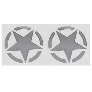 그리븐 Star 별 무광 메탈 스티커 60194M, 실버 미러 크롬, 2장