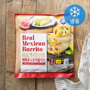 오뚜기 리얼 멕시칸 브리또 페페로니트리플치즈 (냉동), 375g, 1개