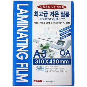 팬시로비 저온 필름, A3, 100개입