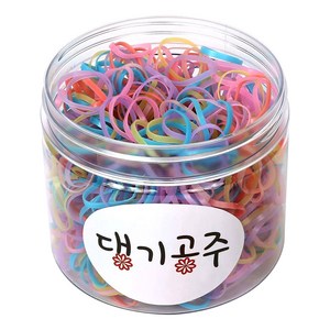 댕기공주 여아용 헤어밴드