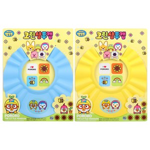 뽀로로 유아용 EVA 크린 샴푸캡, 랜덤 발송, 2개