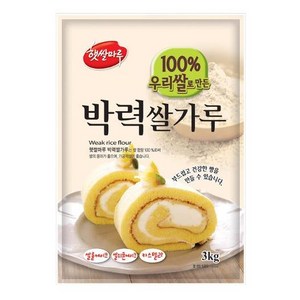 국내산 햇쌀마루 박력 쌀가루 베이킹 3kg 1개 KOR2CCEA3