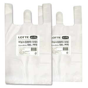 롯데이라이프 비닐봉투 백색, 21L, 200개