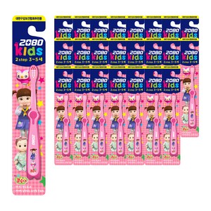 2080 콩순이 2스탭 영유아 칫솔, 랜덤 발송, 1개입, 24개