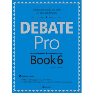 Debate Po Book 6, 다락원, Debate Po Book 시리즈