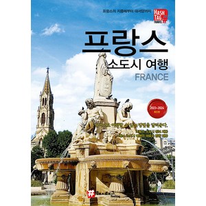 추천6세부오슬롭캐녀닝