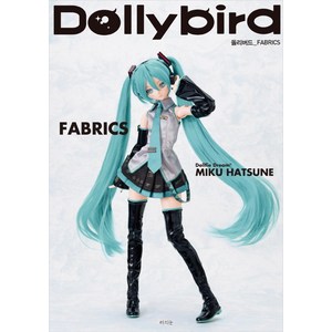 [라의눈]돌리버드 Dollybird : FABRICS, 라의눈, 호비재팬 편집부