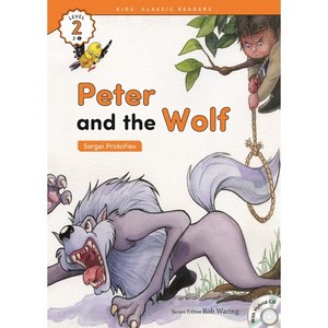 Peter and the Wolf(Sergei Prokofiev), 이퓨쳐