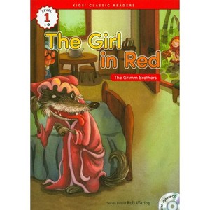 The Girl in Red(The Grimm Brothers), 이퓨쳐