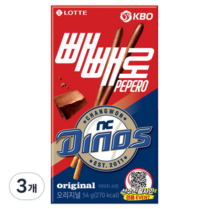 빼빼로 KBO 초코 NC 다이노스, 54g, 3개