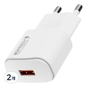 스피디 USB-A 15W 고속 충전기