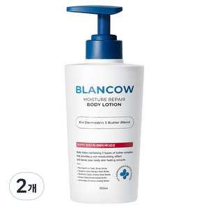 블랑카우 보습지속 모이스처 리페어 바디로션, 500ml, 2개