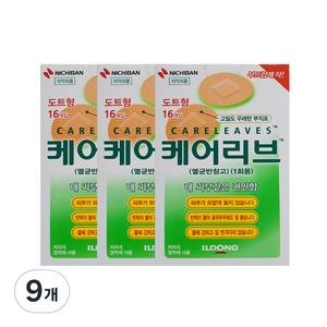 케어리브 멸균반창고 도트형, ONE SIZE, 16개입, 9개