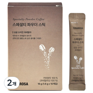 테라로사 스페셜티 파우더 원두커피믹스 과테말라, 1.6g, 10개입, 2개