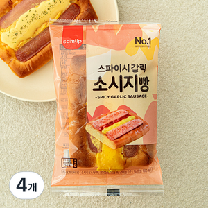 삼립 스파이시 갈릭 소시지빵, 85g, 1개입, 4개