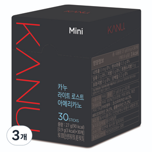 카누 라이트 로스트 아메리카노, 900mg, 30개입, 3개